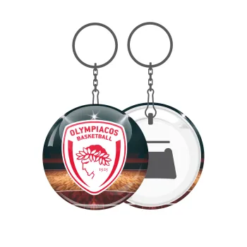 Olympiacos B.C., Μπρελόκ μεταλλικό 5cm με ανοιχτήρι