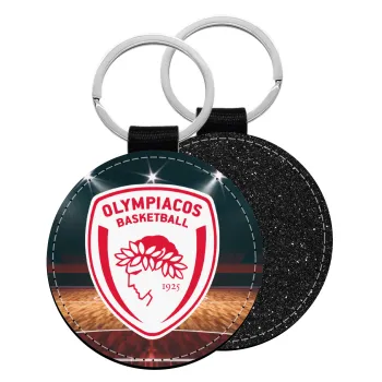 Olympiacos B.C., Μπρελόκ Δερματίνη, στρογγυλό ΜΑΥΡΟ (5cm)