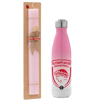 Olympiacos B.C., Πασχαλινή Λαμπάδα με Μεταλλικό παγούρι θερμός Ροζ/Λευκό (Stainless steel), διπλού τοιχώματος, 500ml & κερί αρωματικό πλακέ (30cm) (ΡΟΖ)