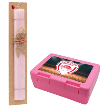 Olympiacos B.C., Easter Set, children's snack container PINK & scented flat Easter candle (30cm) (PINK)
