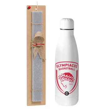 Olympiacos B.C., Πασχαλινή Λαμπάδα με μεταλλικό παγούρι θερμός ανοξείδωτο (500ml) & κερί αρωματικό πλακέ (30cm) (ΓΚΡΙ)
