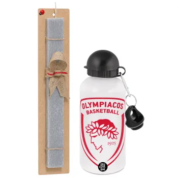 Olympiacos B.C., Πασχαλινή Λαμπάδα με παγούρι μεταλλικό  αλουμινίου (500ml) & κερί αρωματικό πλακέ (30cm) (ΓΚΡΙ)