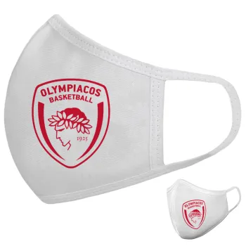 Olympiacos B.C., Μάσκα υφασμάτινη υψηλής άνεσης παιδική (Δώρο πλαστική θήκη)