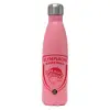 Μεταλλικό παγούρι θερμός Ροζ Ματ (Stainless steel), διπλού τοιχώματος, 500ml