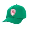 Children's Baseball Cap, 100% Cotton Twill, Green (COTTON, CHILDREN'S, UNISEX, ONE SIZE)
