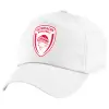 Children's Baseball Cap, 100% Cotton Twill, White (COTTON, CHILDREN'S, UNISEX, ONE SIZE)