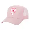 Structured Trucker Children's Hat, with Mesh, PINK (100% COTTON, CHILDREN'S, UNISEX, ONE SIZE)