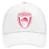 Adult Baseball Cap, Drill, White (100% COTTON, ADULT, UNISEX, ONE SIZE)