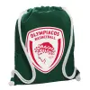 Τσάντα πλάτης πουγκί GYMBAG BOTTLE GREEN, με τσέπη (40x48cm) & χονδρά λευκά κορδόνια