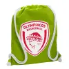 Τσάντα πλάτης πουγκί GYMBAG LIME GREEN, με τσέπη (40x48cm) & χονδρά κορδόνια