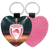 Μπρελόκ PU δερμάτινο glitter καρδιά ΡΟΖ