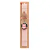 Easter Set, wooden keychain & scented flat Easter candle (30cm) (PINK)