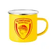 Yellow Enamel Metallic Cup 360ml