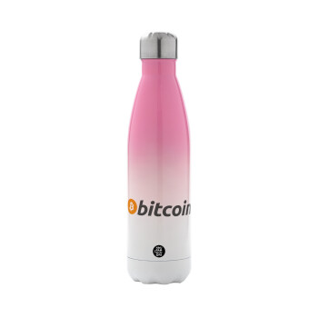 Bitcoin Crypto, Μεταλλικό παγούρι θερμός Ροζ/Λευκό (Stainless steel), διπλού τοιχώματος, 500ml