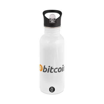 Bitcoin Crypto, Παγούρι νερού Λευκό με καλαμάκι, ανοξείδωτο ατσάλι 600ml