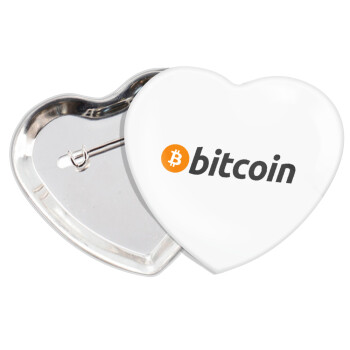 Bitcoin Crypto, Κονκάρδα παραμάνα καρδιά (57x52mm)