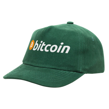 Bitcoin Crypto, Καπέλο παιδικό Baseball, 100% Βαμβακερό Drill, ΠΡΑΣΙΝΟ (ΒΑΜΒΑΚΕΡΟ, ΠΑΙΔΙΚΟ, ONE SIZE)