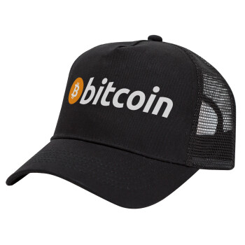 Bitcoin Crypto, Καπέλο Trucker με Δίχτυ, Μαύρο, (ΒΑΜΒΑΚΕΡΟ, ΠΑΙΔΙΚΟ, UNISEX, ONE SIZE)