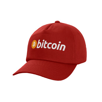 Bitcoin Crypto, Καπέλο παιδικό Baseball, 100% Βαμβακερό,  Κόκκινο