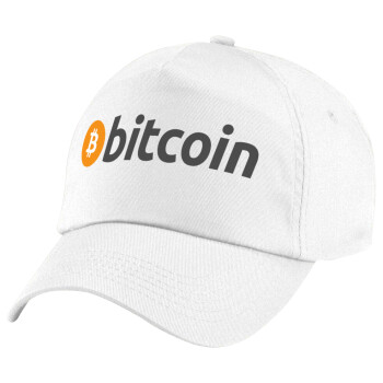 Bitcoin Crypto, Καπέλο παιδικό Baseball, 100% Βαμβακερό Twill, Λευκό (ΒΑΜΒΑΚΕΡΟ, ΠΑΙΔΙΚΟ, UNISEX, ONE SIZE)