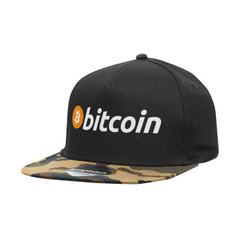 Bitcoin Crypto, Καπέλο Ενηλίκων Flat Snapback Μαύρο/Παραλλαγή, (100% ΒΑΜΒΑΚΕΡΟ TWILL, ΕΝΗΛΙΚΩΝ, UNISEX, ONE SIZE)