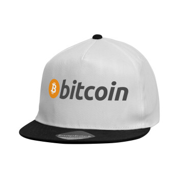 Bitcoin Crypto, Καπέλο παιδικό Flat Snapback, Λευκό (100% ΒΑΜΒΑΚΕΡΟ, ΠΑΙΔΙΚΟ, UNISEX, ONE SIZE)