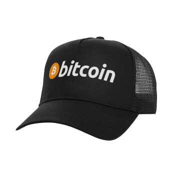 Bitcoin Crypto, Καπέλο Ενηλίκων Structured Trucker, με Δίχτυ, Μαύρο (100% ΒΑΜΒΑΚΕΡΟ, ΕΝΗΛΙΚΩΝ, UNISEX, ONE SIZE)