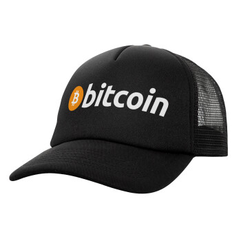 Bitcoin Crypto, Καπέλο Ενηλίκων Soft Trucker με Δίχτυ Μαύρο (POLYESTER, ΕΝΗΛΙΚΩΝ, UNISEX, ONE SIZE)