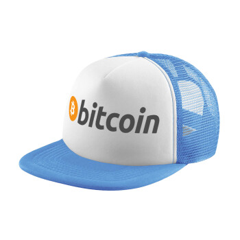 Bitcoin Crypto, Καπέλο παιδικό Soft Trucker με Δίχτυ ΓΑΛΑΖΙΟ/ΛΕΥΚΟ (POLYESTER, ΠΑΙΔΙΚΟ, ONE SIZE)