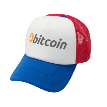 Bitcoin Crypto, Adult Soft Trucker Hat with Red/Blue/White Mesh (POLYESTER, ADULT, UNISEX, ONE SIZE)