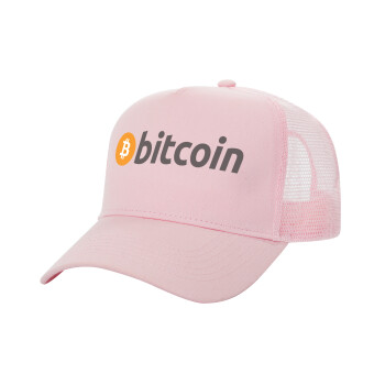 Bitcoin Crypto, Καπέλο Ενηλίκων Structured Trucker, με Δίχτυ, ΡΟΖ (100% ΒΑΜΒΑΚΕΡΟ, ΕΝΗΛΙΚΩΝ, UNISEX, ONE SIZE)