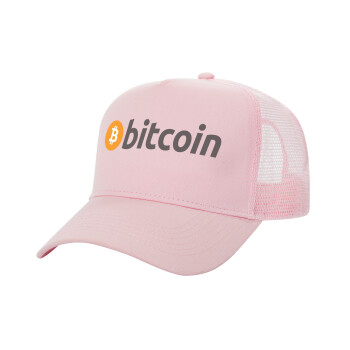 Bitcoin Crypto, Καπέλο Παιδικό Structured Trucker, με Δίχτυ, ΡΟΖ (100% ΒΑΜΒΑΚΕΡΟ, ΠΑΙΔΙΚΟ, UNISEX, ONE SIZE)