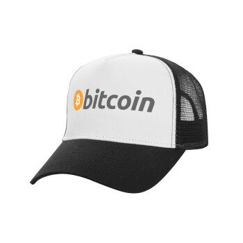 Bitcoin Crypto, Καπέλο Ενηλίκων Structured Trucker, με Δίχτυ, ΛΕΥΚΟ/ΜΑΥΡΟ (100% ΒΑΜΒΑΚΕΡΟ, ΕΝΗΛΙΚΩΝ, UNISEX, ONE SIZE)