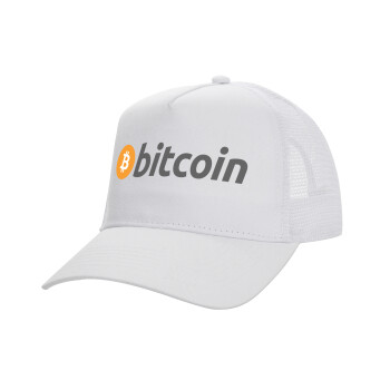 Bitcoin Crypto, Καπέλο Ενηλίκων Structured Trucker, με Δίχτυ, ΛΕΥΚΟ (100% ΒΑΜΒΑΚΕΡΟ, ΕΝΗΛΙΚΩΝ, UNISEX, ONE SIZE)