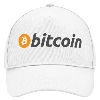 Bitcoin Crypto, Καπέλο Ενηλίκων Baseball, Drill, Λευκό (100% ΒΑΜΒΑΚΕΡΟ, ΕΝΗΛΙΚΩΝ, UNISEX, ONE SIZE)