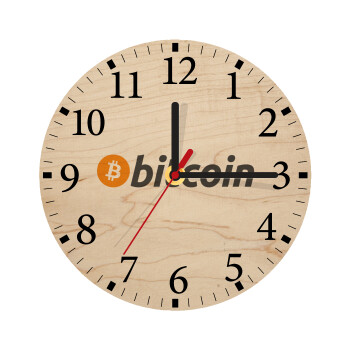 Bitcoin Crypto, Ρολόι τοίχου ξύλινο plywood (20cm)