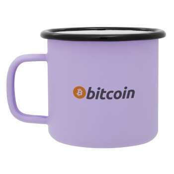Bitcoin Crypto, Κούπα Μεταλλική εμαγιέ ΜΑΤ Light Pastel Purple 360ml