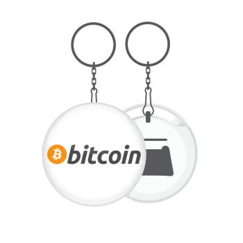 Bitcoin Crypto, Μπρελόκ μεταλλικό 5cm με ανοιχτήρι