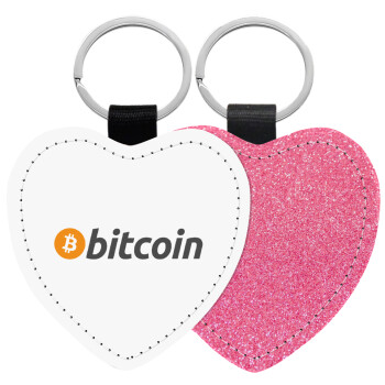 Bitcoin Crypto, Μπρελόκ PU δερμάτινο glitter καρδιά ΡΟΖ