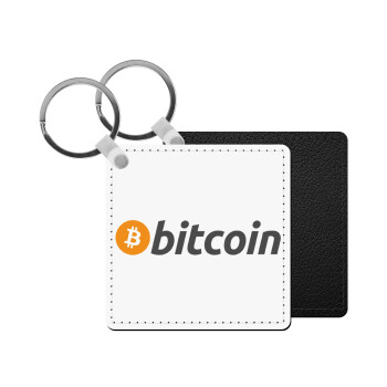 Bitcoin Crypto, Μπρελόκ Δερματίνη, τετράγωνο ΜΑΥΡΟ (5x5cm)
