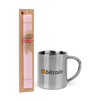 Bitcoin Crypto, Πασχαλινό Σετ, μεταλλική κούπα θερμό (300ml) & πασχαλινή λαμπάδα αρωματική πλακέ (30cm) (ΡΟΖ)
