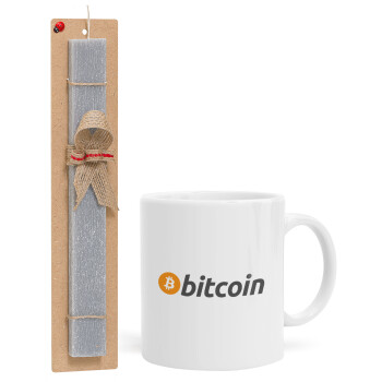 Bitcoin Crypto, Πασχαλινό Σετ, Κούπα κεραμική (330ml) & πασχαλινή λαμπάδα αρωματική πλακέ (30cm) (ΓΚΡΙ)