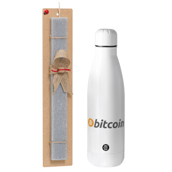 Bitcoin Crypto, Πασχαλινό Σετ, μεταλλικό παγούρι Inox (700ml) & πασχαλινή λαμπάδα αρωματική πλακέ (30cm) (ΓΚΡΙ)