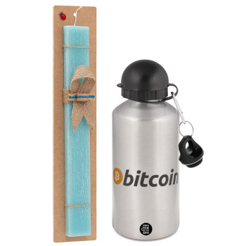 Bitcoin Crypto, Πασχαλινό Σετ, παγούρι μεταλλικό Ασημένιο αλουμινίου (500ml) & πασχαλινή λαμπάδα αρωματική πλακέ (30cm) (ΤΙΡΚΟΥΑΖ)