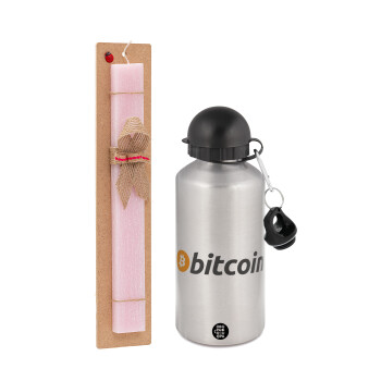 Bitcoin Crypto, Πασχαλινό Σετ, παγούρι μεταλλικό Ασημένιο αλουμινίου (500ml) & πασχαλινή λαμπάδα αρωματική πλακέ (30cm) (ΡΟΖ)
