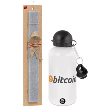 Bitcoin Crypto, Πασχαλινό Σετ, παγούρι μεταλλικό  αλουμινίου (500ml) & πασχαλινή λαμπάδα αρωματική πλακέ (30cm) (ΓΚΡΙ)