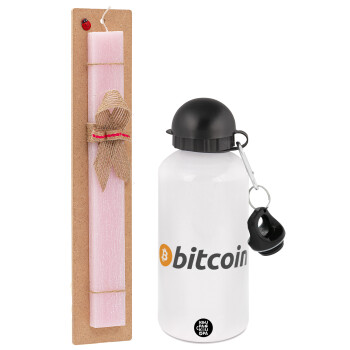 Bitcoin Crypto, Πασχαλινό Σετ, παγούρι μεταλλικό αλουμινίου (500ml) & πασχαλινή λαμπάδα αρωματική πλακέ (30cm) (ΡΟΖ)