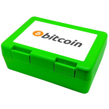 Bitcoin Crypto, Παιδικό δοχείο κολατσιού ΠΡΑΣΙΝΟ 185x128x65mm (BPA free πλαστικό)