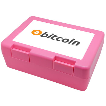 Bitcoin Crypto, Παιδικό δοχείο κολατσιού ΡΟΖ 185x128x65mm (BPA free πλαστικό)