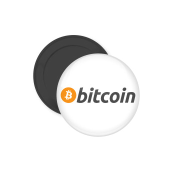 Bitcoin Crypto, Μαγνητάκι ψυγείου στρογγυλό διάστασης 5cm